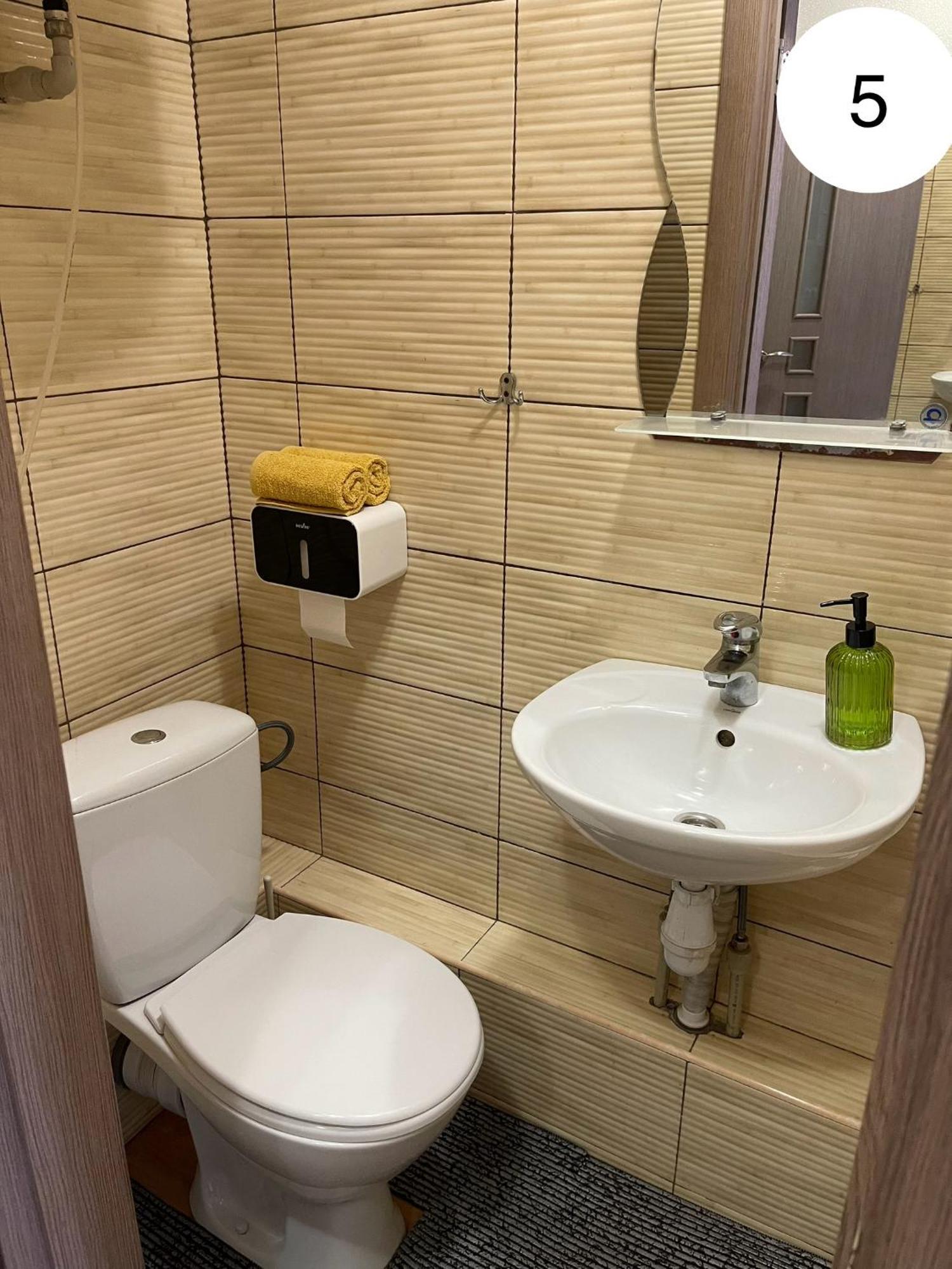 Ideal Kh Apartments Κχαρκίβ Εξωτερικό φωτογραφία