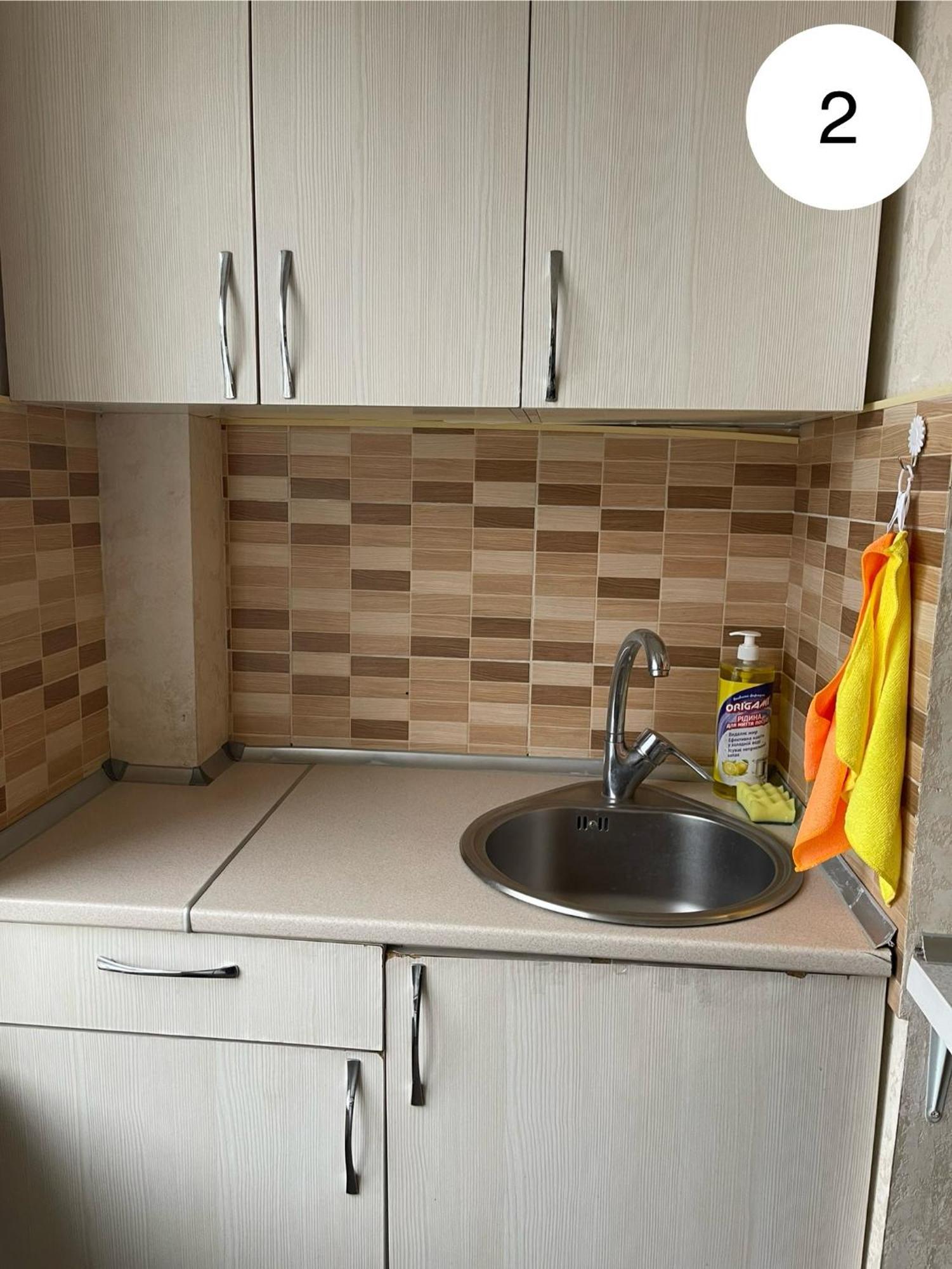 Ideal Kh Apartments Κχαρκίβ Εξωτερικό φωτογραφία