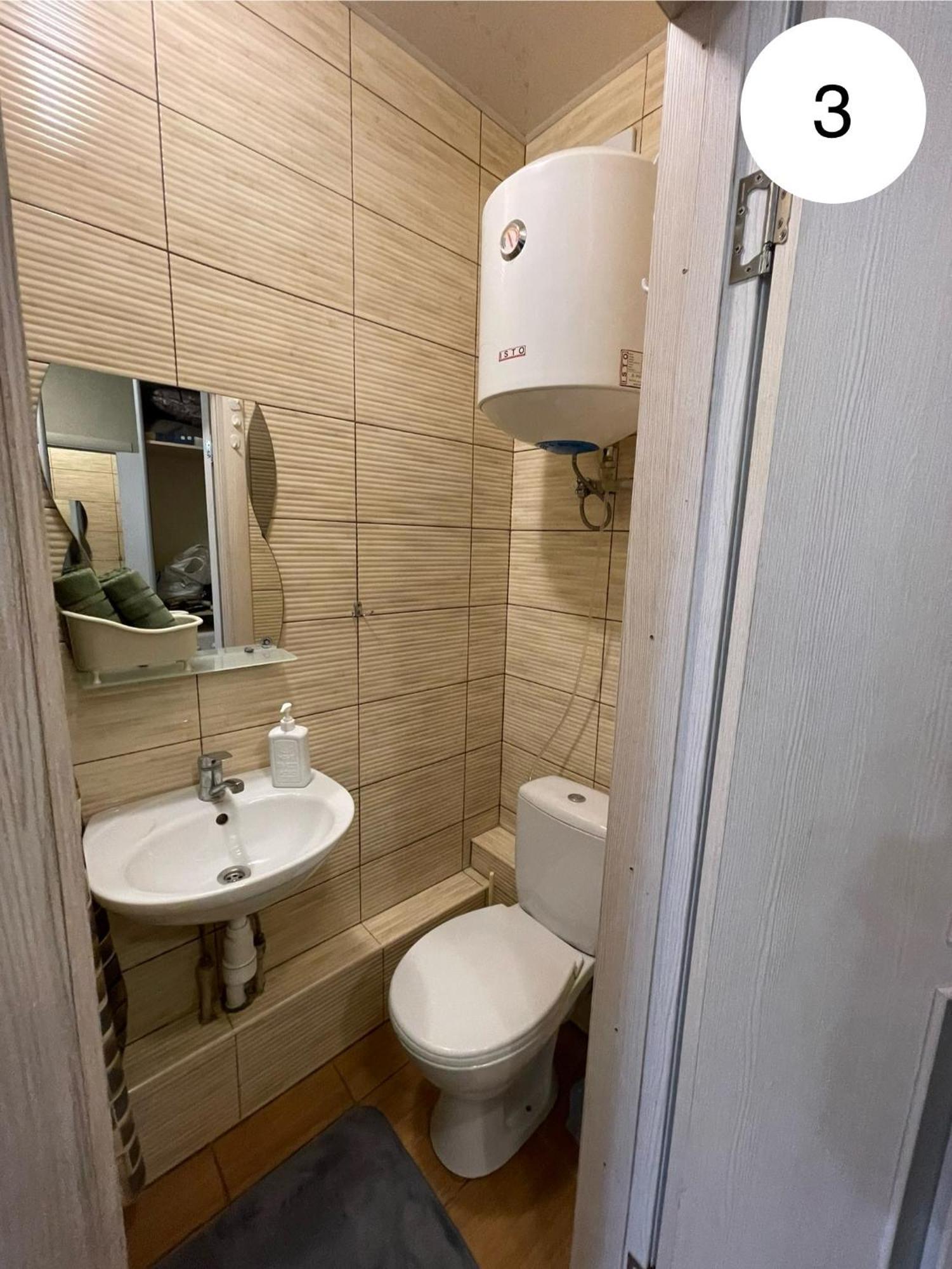 Ideal Kh Apartments Κχαρκίβ Εξωτερικό φωτογραφία