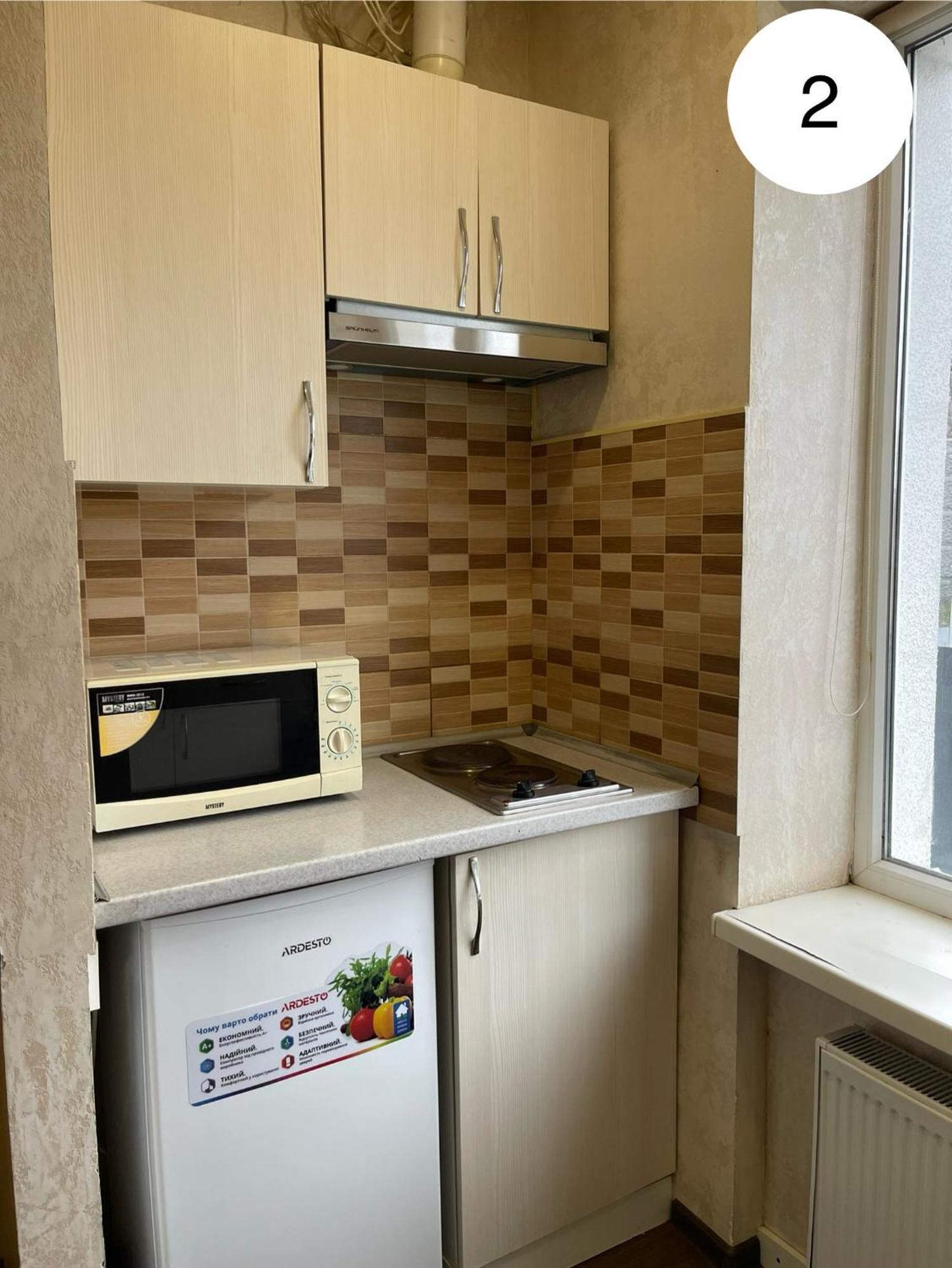 Ideal Kh Apartments Κχαρκίβ Εξωτερικό φωτογραφία