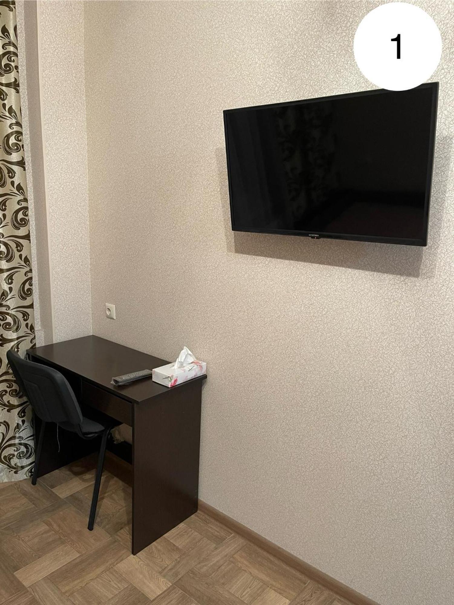 Ideal Kh Apartments Κχαρκίβ Εξωτερικό φωτογραφία