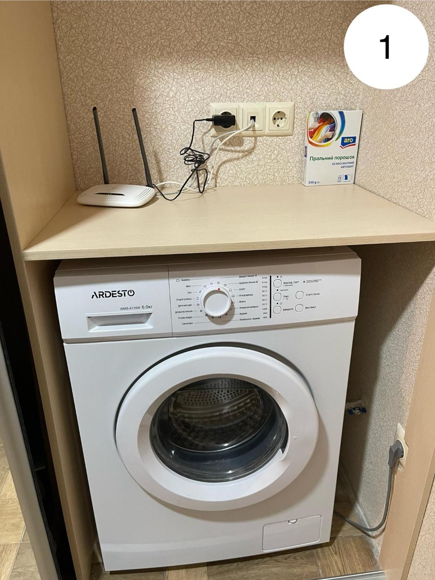 Ideal Kh Apartments Κχαρκίβ Εξωτερικό φωτογραφία